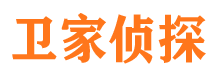 招远市侦探公司